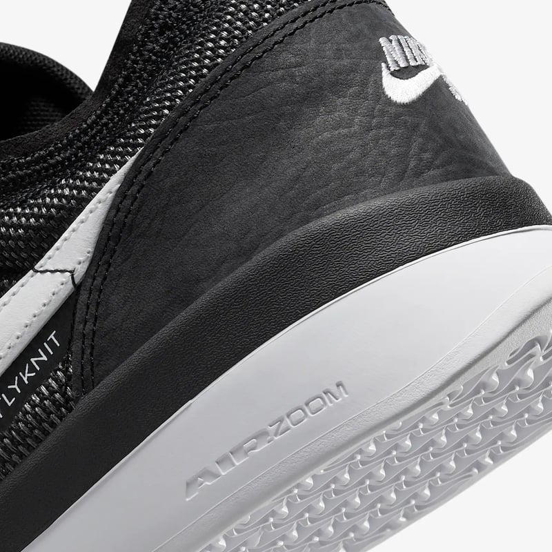 NIKE SB PS8 BLACK/WHITE | Hi5 SKATEBOARDING