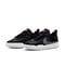 NIKE SB DAY ONE BLACK/COOL GREY/WHITE