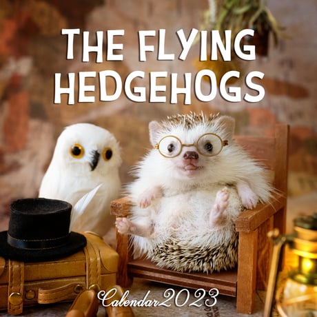 THE FLYING HEDGEHOGS 2023年卓上カレンダー