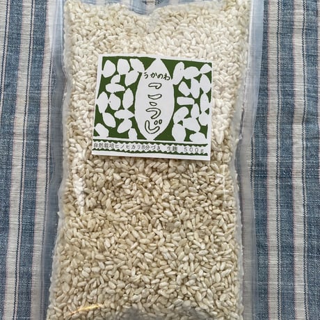 自然栽培ヒノヒカリ生麹（８分搗き）５００ｇ