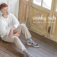 CD “smoky rich”