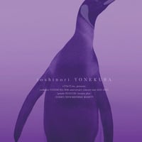 LIVE DVD "purple PENGUIN"