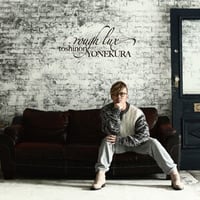 CD “rough lux”