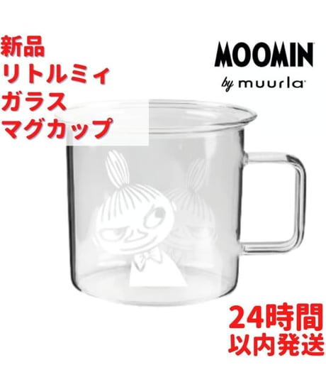 Muurla リトルミィ ガラスマグカップ ホワイト 3,5dL (350mL)