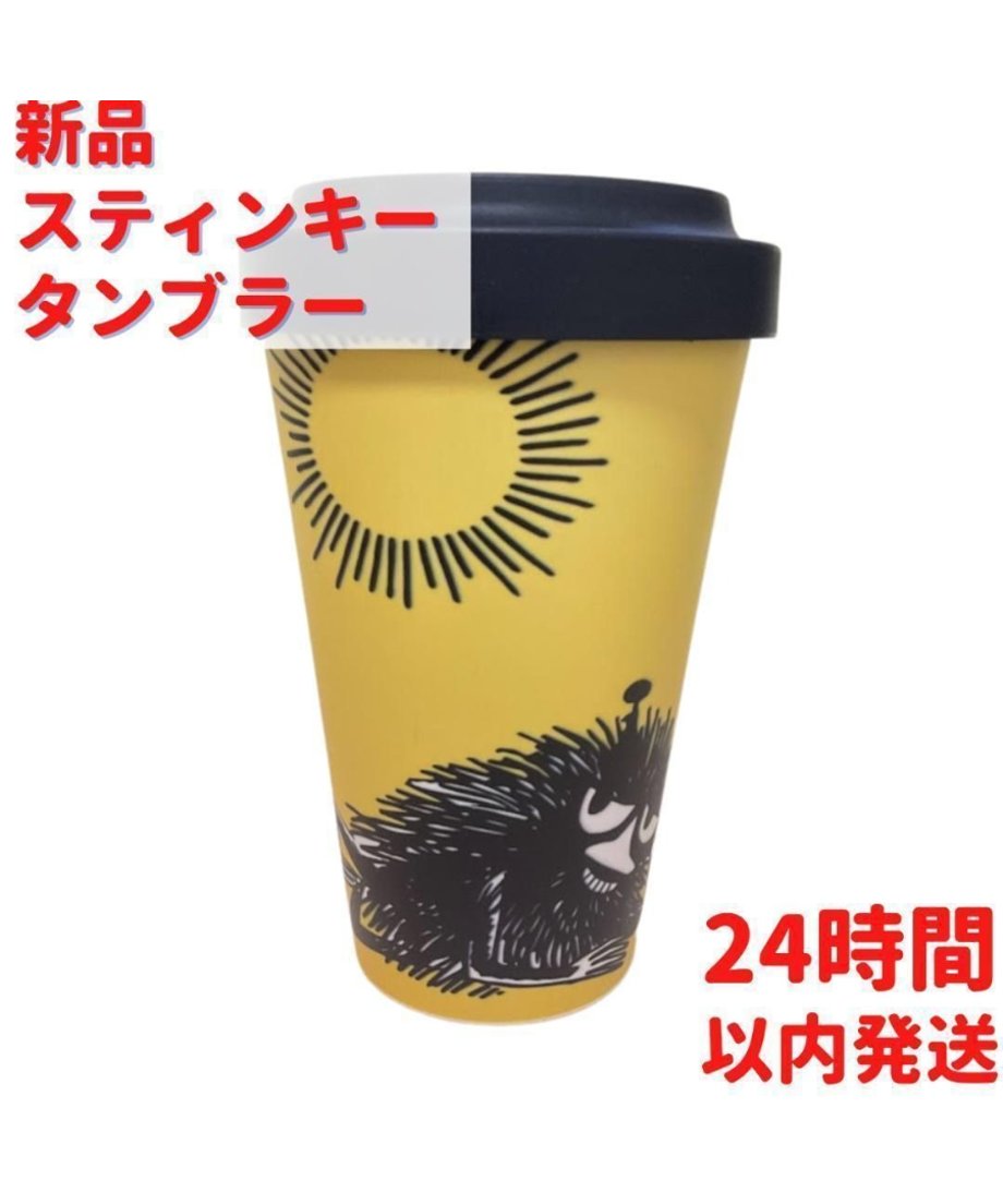 692bf2dde99ff90001904125