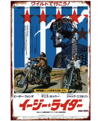 ブリキ看板 イージーライダー 映画ポスター ピーターフォンダ バイク アメリカン ヴィンテージ