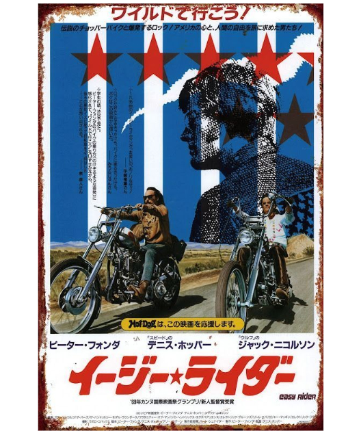 ブリキ看板 イージーライダー 映画ポスター ピーターフォンダ バイク