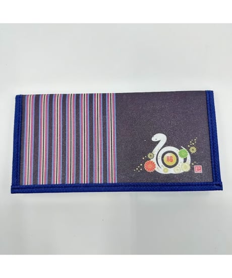 干支蛇(へび)柄 和風 布製 財布 紺 19cm 伝統的なデザインの上品な財布