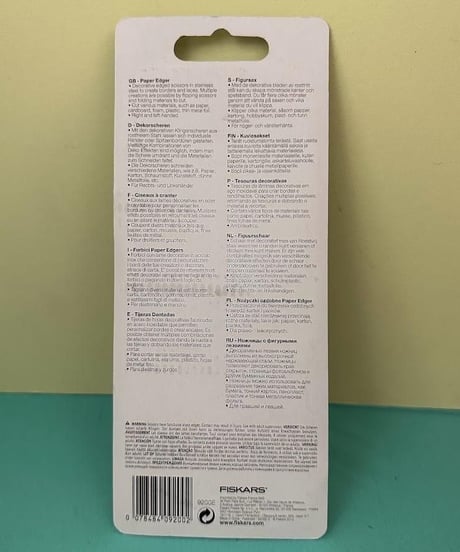Fiskars ペーパ エッジャー ピンキング はさみ 16cm