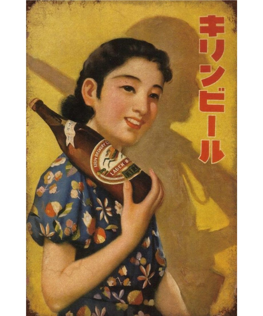 6900504bf19c230001fd4b03