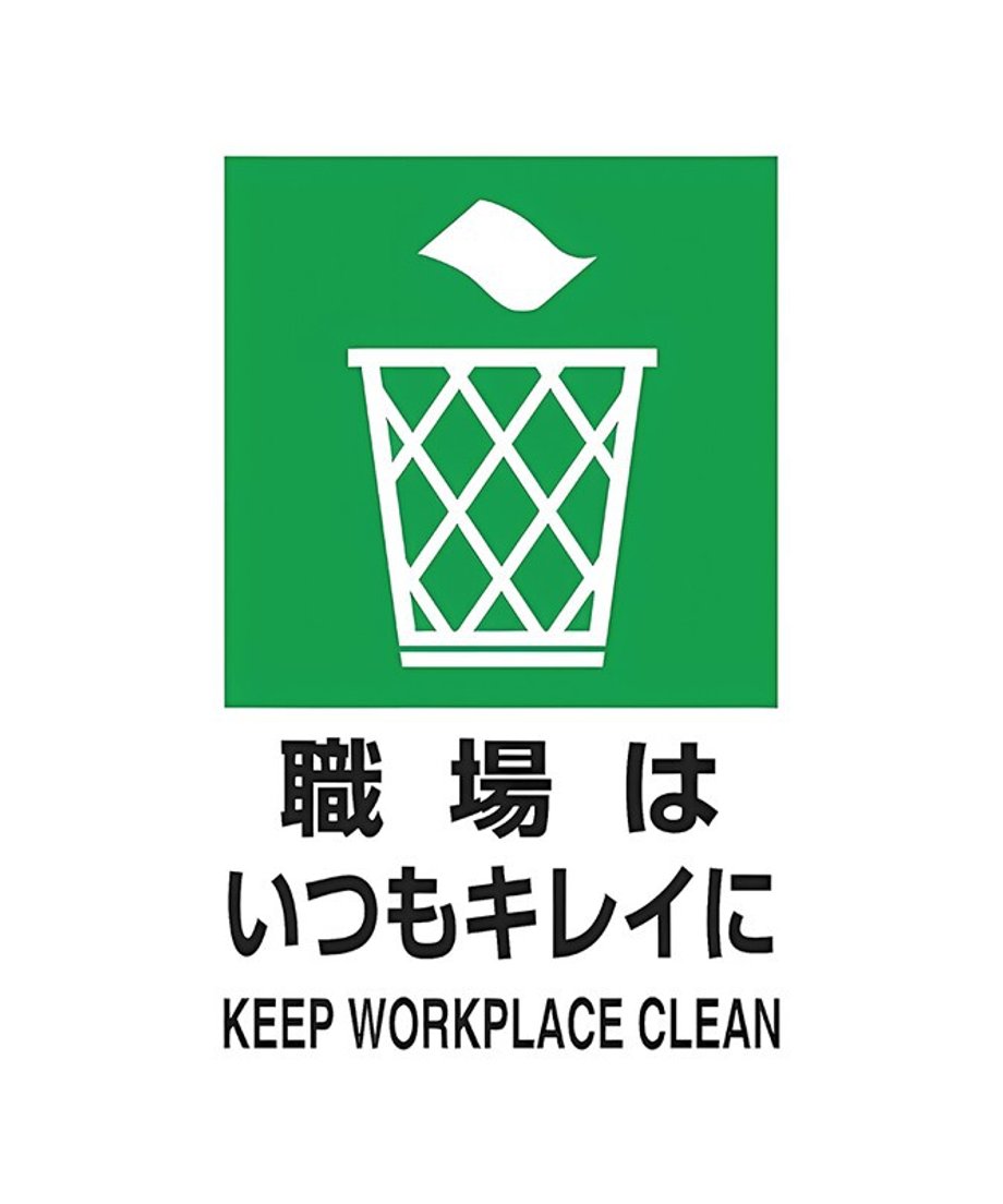 6a534a24cb384900014fa283
