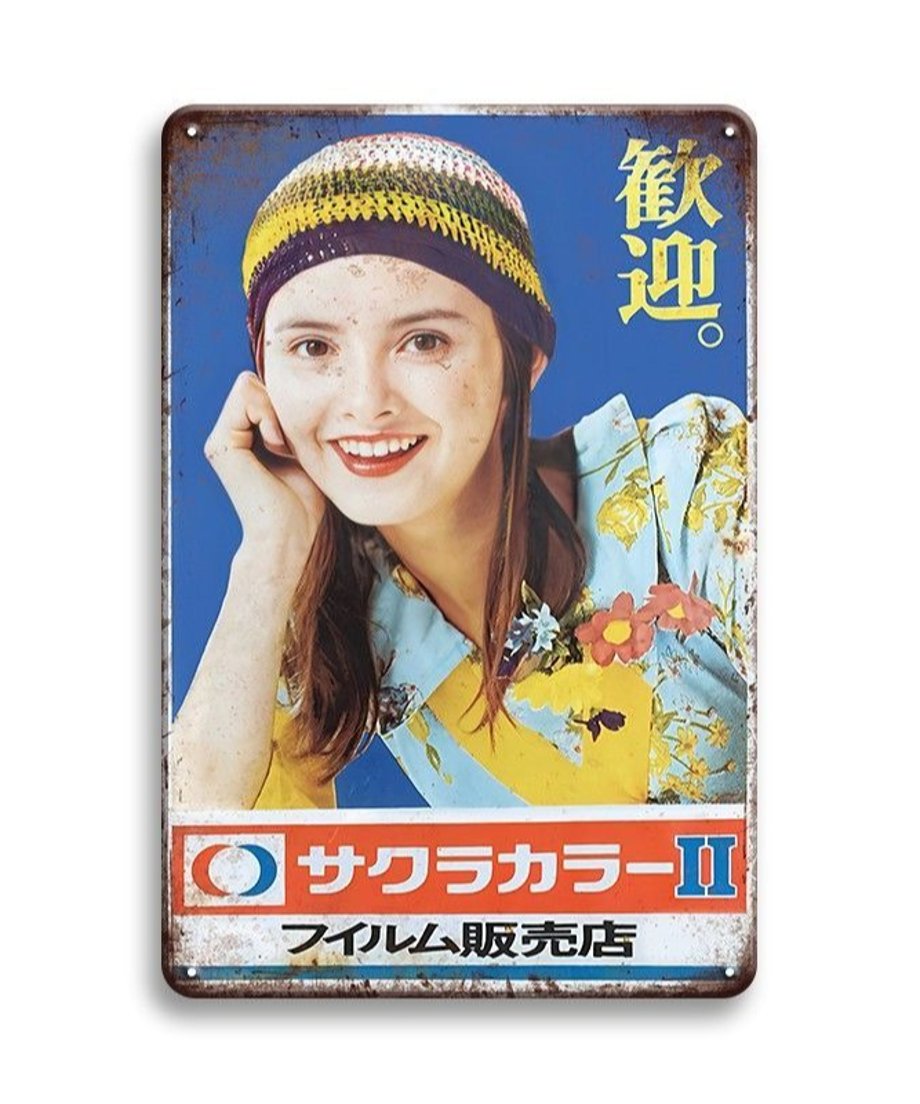 69005066f19c230001fd4dc7