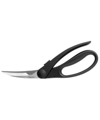 Fiskars フィスカース キッチンはさみ 23cm