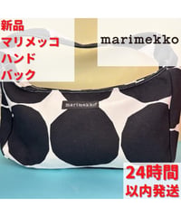激レア Marimekko ハンドバック 白黒 33.5×33cm