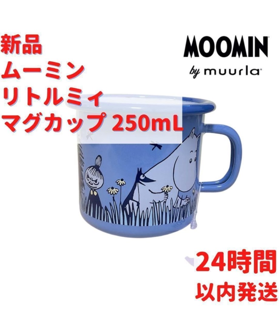 692bf2dce99ff9000190411c