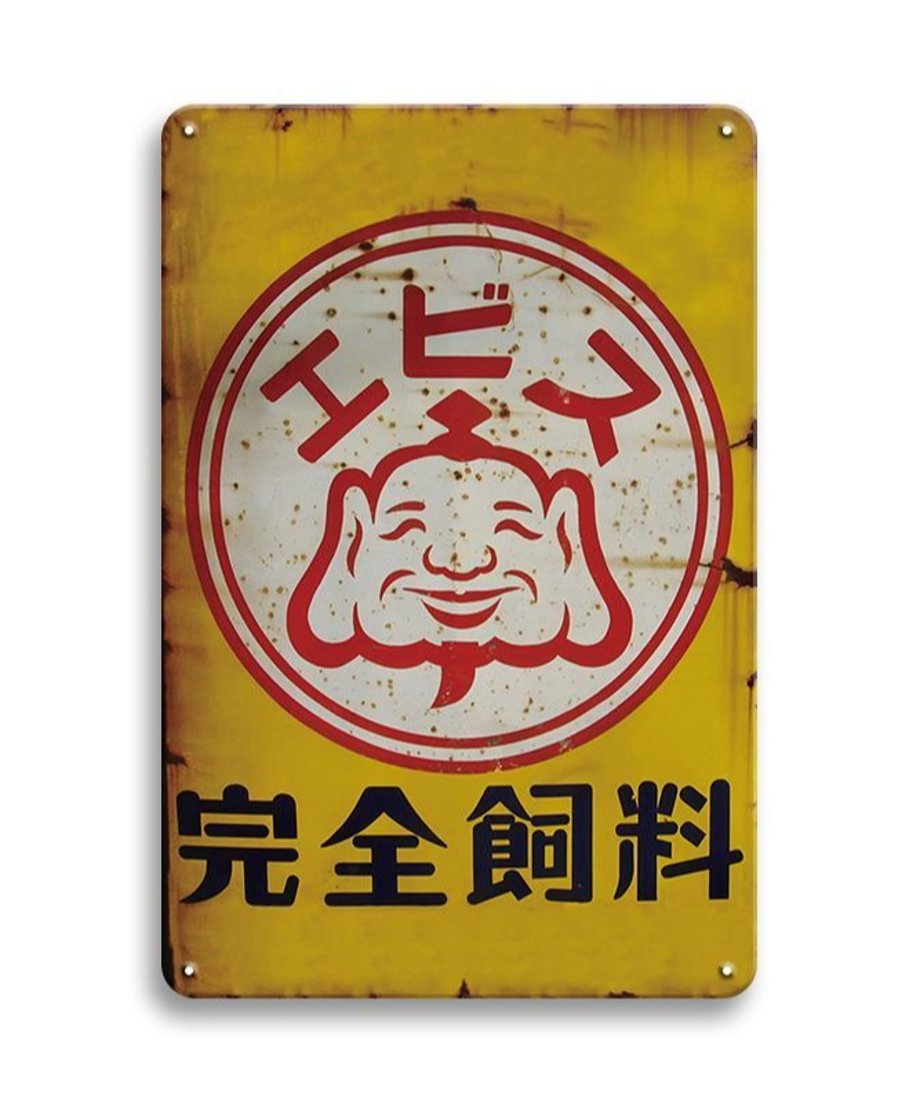 690985ce5973980001630148