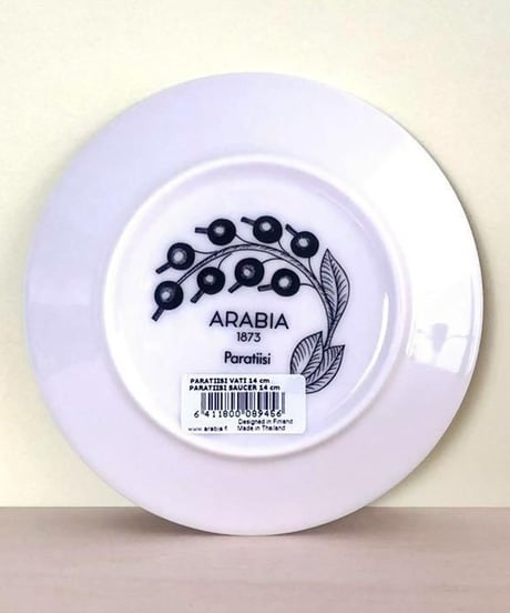 ARABIA パラティッシ カップ&ソーサー セット