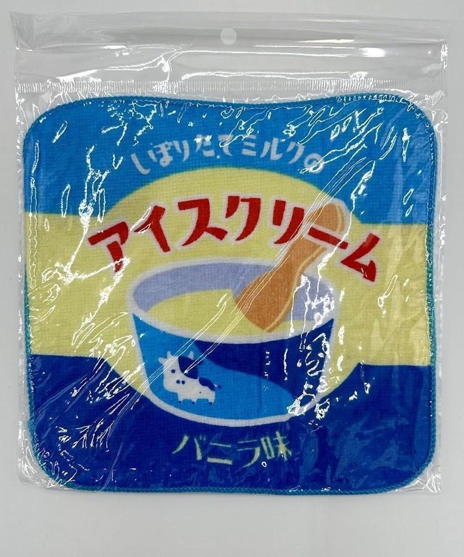 69300b29f6398e00012262c1