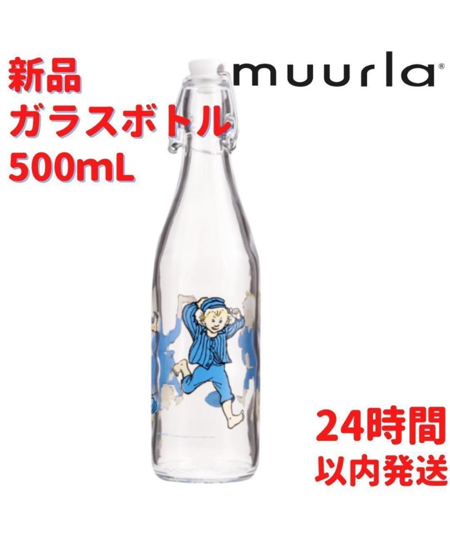 692bf2e7e99ff9000190420b