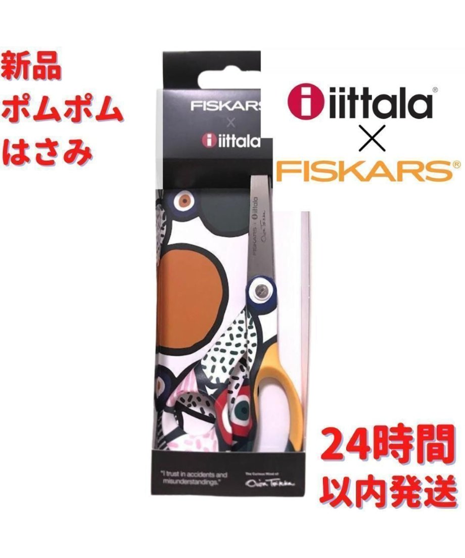 692bf2d6e99ff90001904099