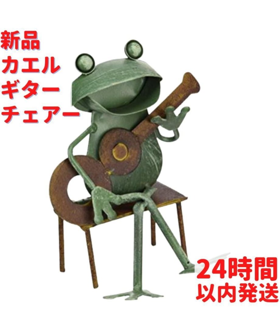 69424b80444dc80001331c67