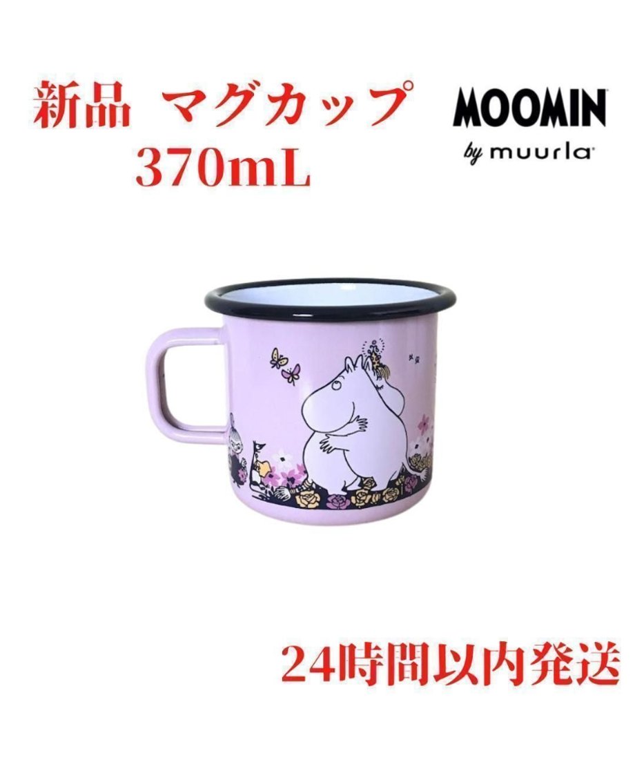 692bf2c5e99ff90001903f27