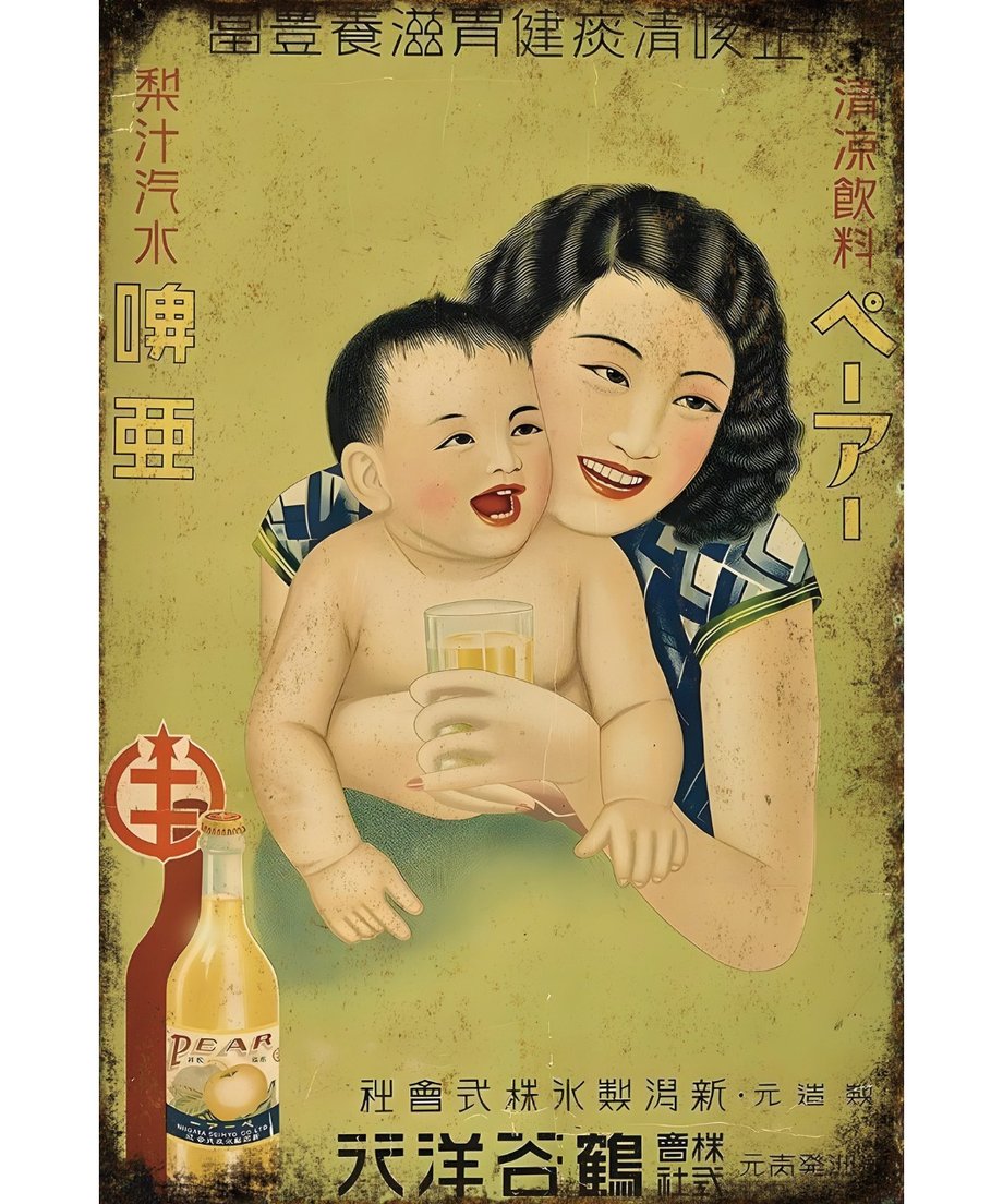 695b350cf0358e00011a5977