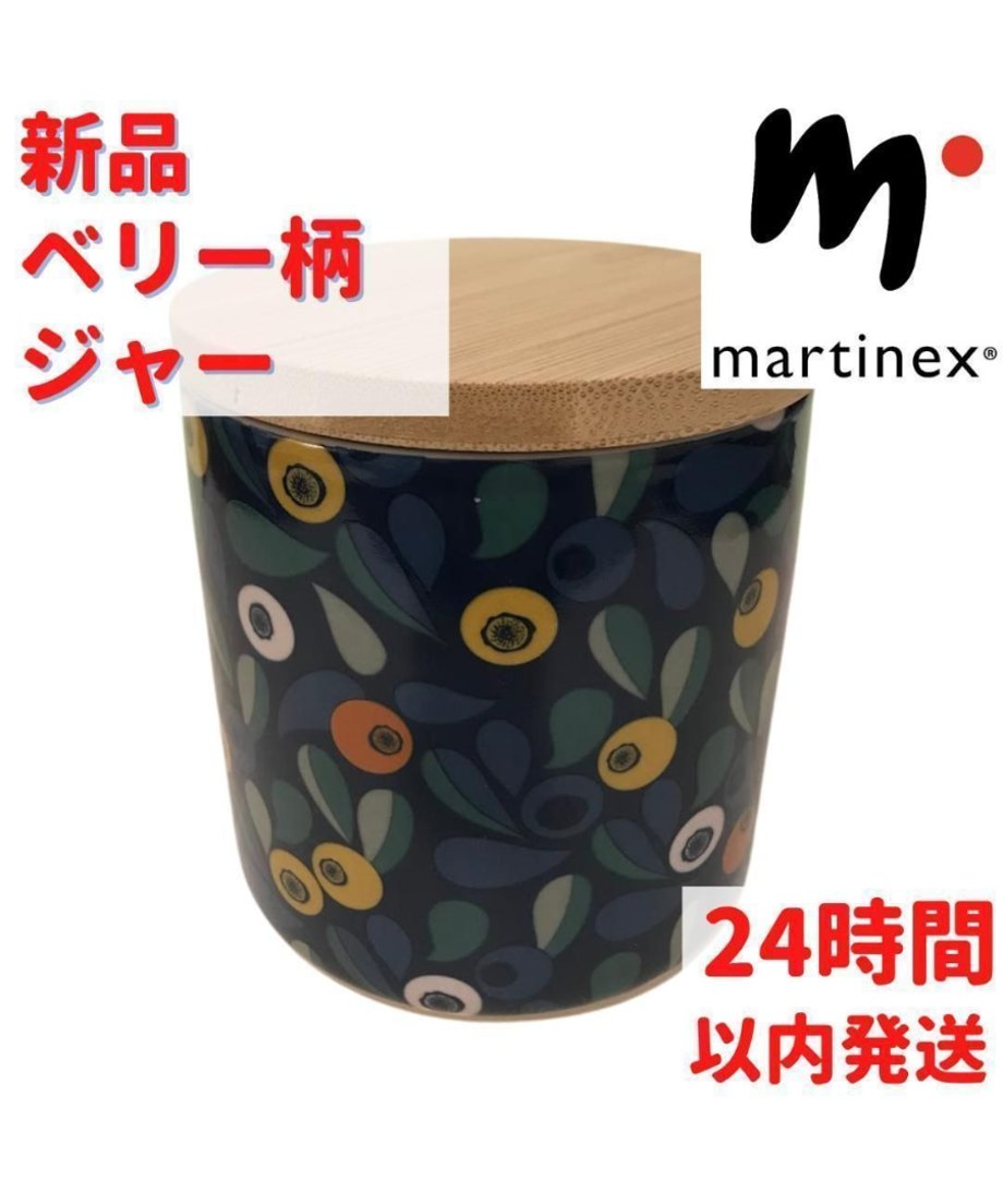 692bf2d5e99ff90001904078