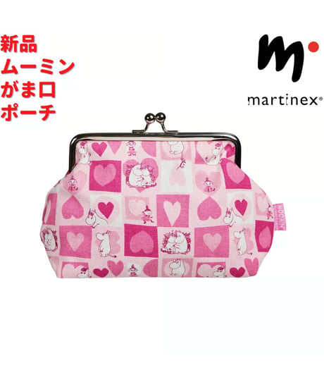 Martinex ムーミン ポーチ 愛されて ピンク 20×15cm
