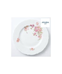 ARABIA DIAMANT プレート 約20cm 花柄 ヴィンテージ