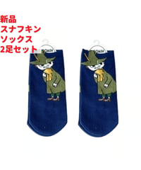 ムーミン スナフキン ソックス 2足セット 23cm～25cm