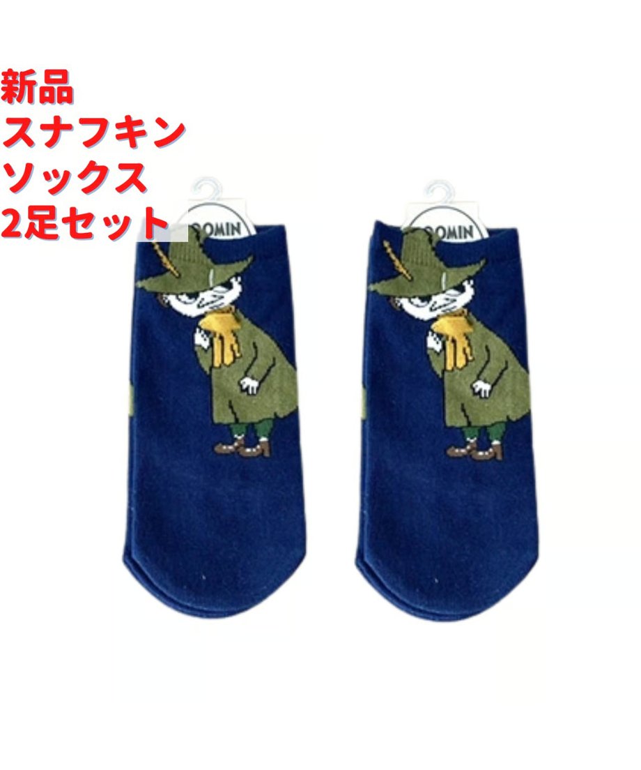 6928099cc52ca9000152e87a