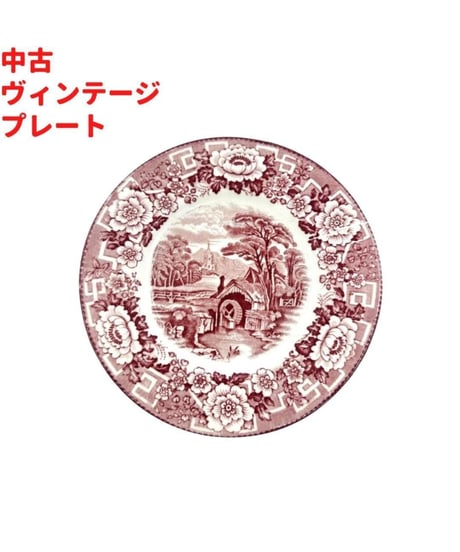 BARRATTS 英国オールドイングリッシュ ヴィンテージ食器 7cm