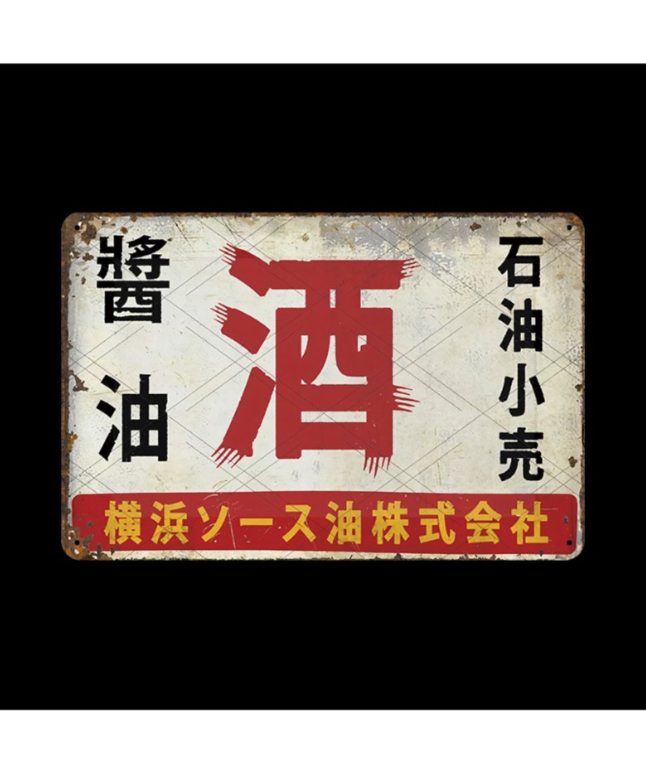 6900505cf19c230001fd4cc2
