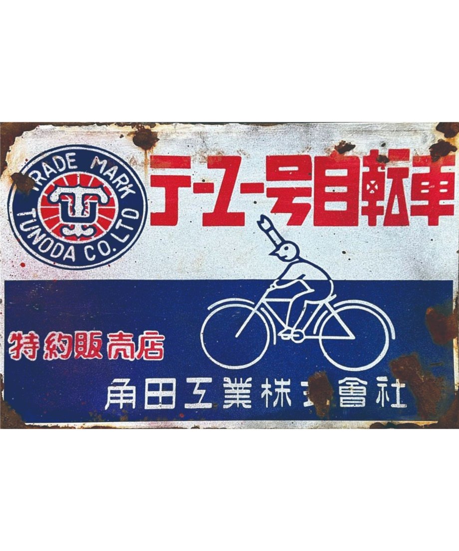691ec2c60359450001c40738