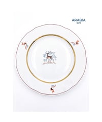ARABIA ヴィンテージ プレート ガゼル柄 金彩 17cm
