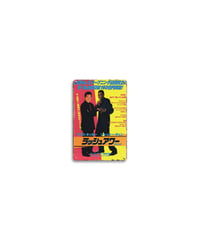 ブリキ看板 ラッシュアワー Rush Hour ジャッキーチェン クリスタッカー 映画 香港 壁飾り