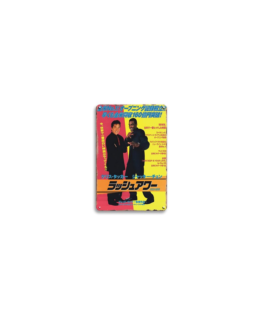 6a80437eebcaaf0001b4d7b2