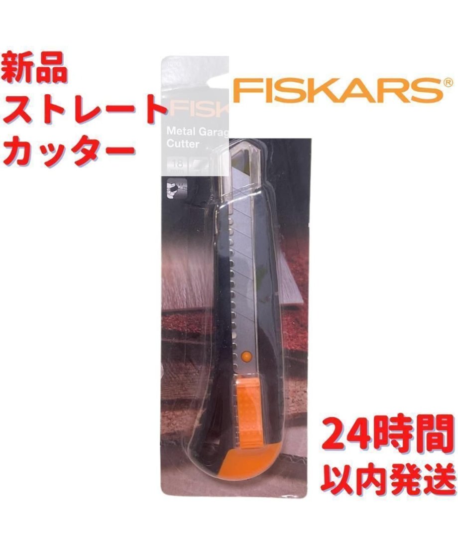 692bf2e1e99ff90001904181