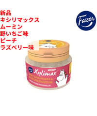 Fazer キシリマックス ムーミン 野いちご味 ピーチラズベリー味 1箱×90g