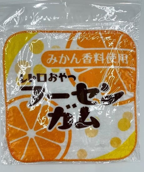 ブリキカエル直立 9×4×11cm