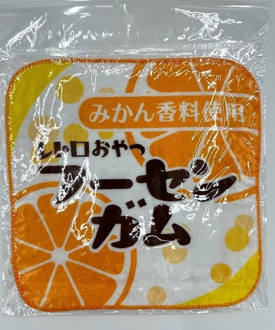 69300b29f6398e00012262c1