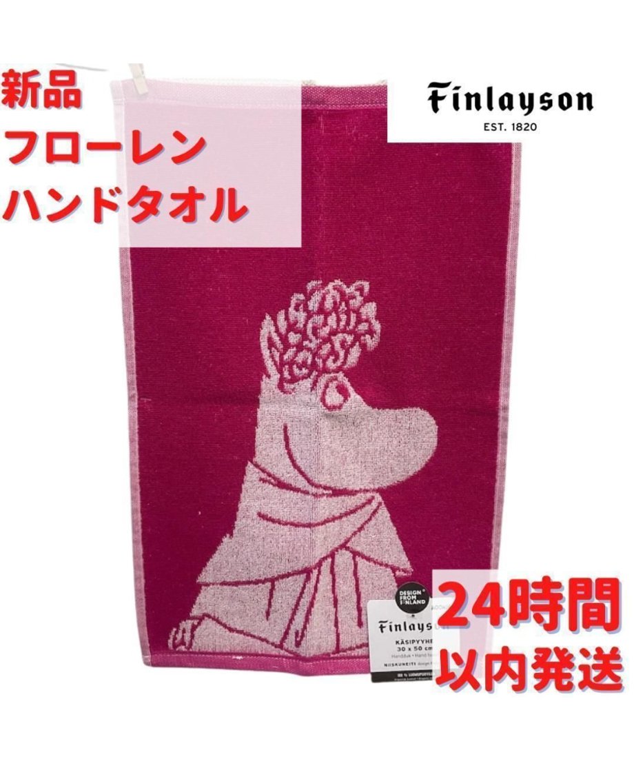 692bf2dae99ff900019040f4