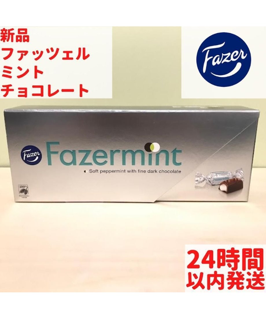 692bf2d5e99ff9000190407b