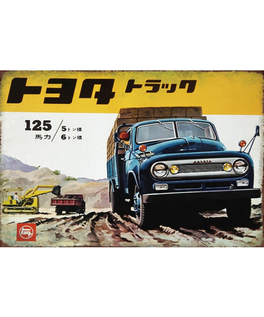 69005049f19c230001fd4ae5