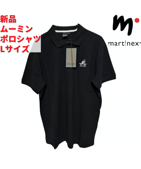 Martinex ムーミン ポロシャツ ブラック Lサイズ