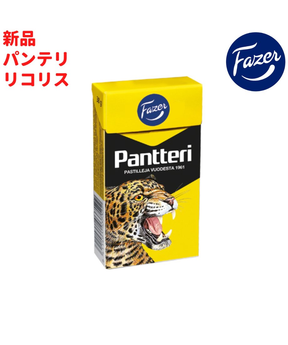 692bf2e5e99ff900019041cf