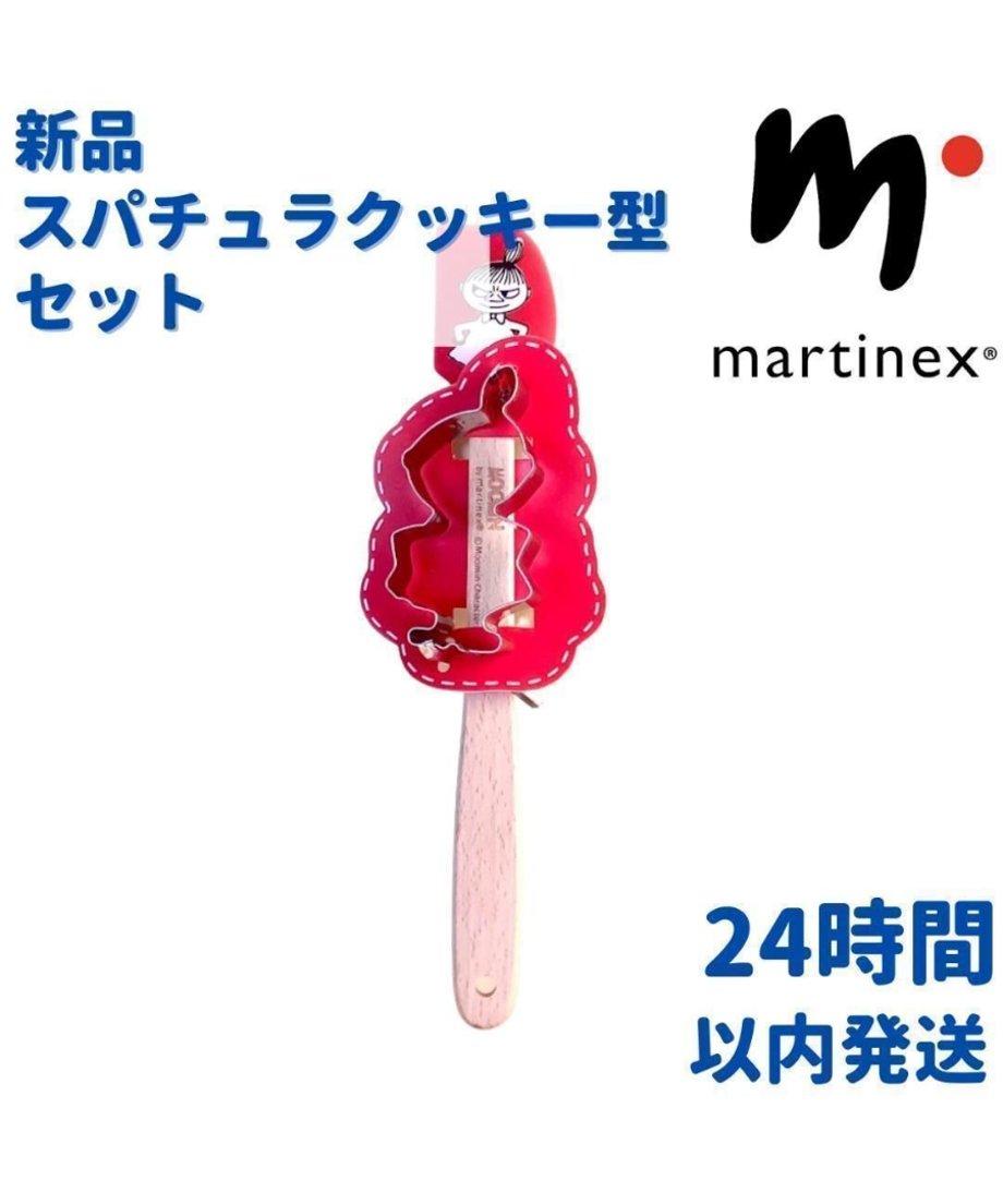 692bf2c1e99ff90001903ed5