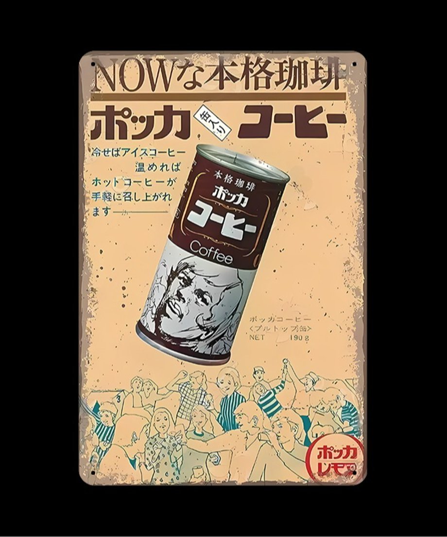 69005059f19c230001fd4c6b