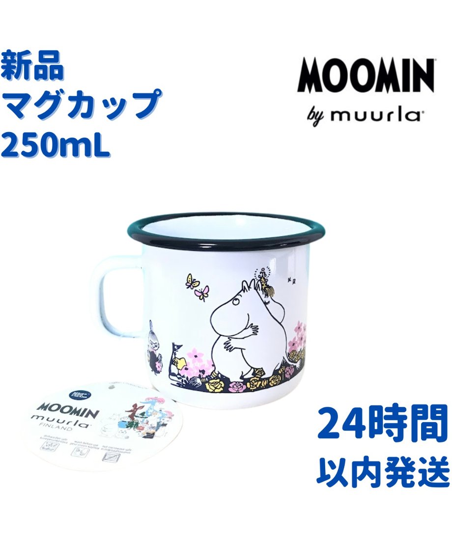 692bf2c4e99ff90001903f07